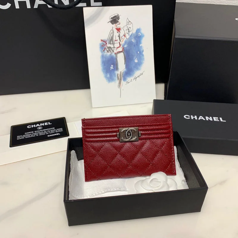 BC - CHANEL Bags - 1220